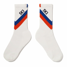 Load image into Gallery viewer, Kule Socks

